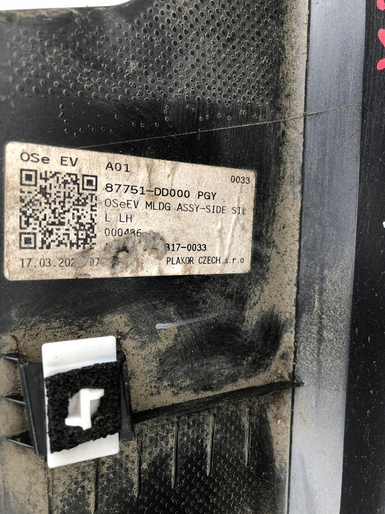 фото №6, Hyundai kona 2022 левая молдинг порог защита 87751dd000