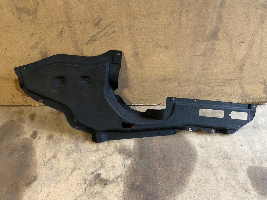 фото №1, Bmw x5 f15 7325873 защита подвеска плита