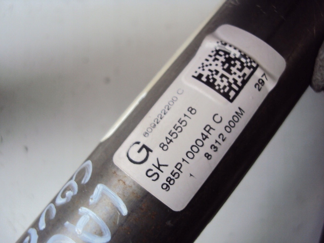 фото №3, Шторка безпеки подушка безпеки ліва renault laguna iii coupe 08 r