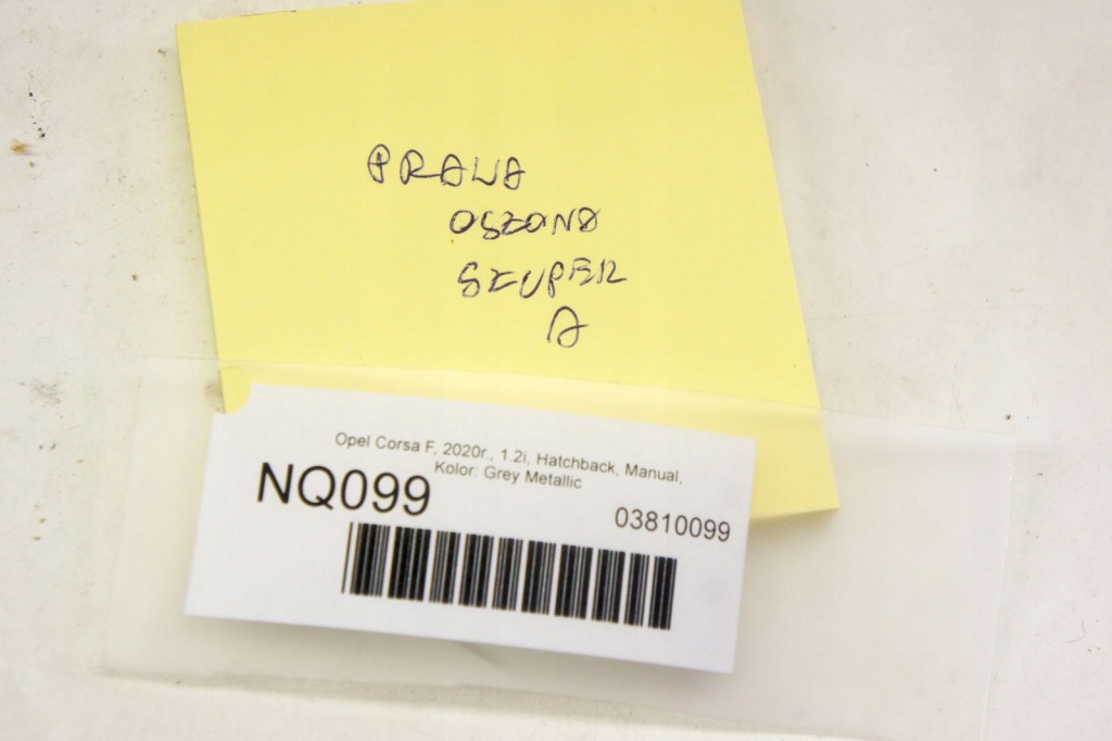 фото №6, Nq099 opel corsa f защита стойка правый перед