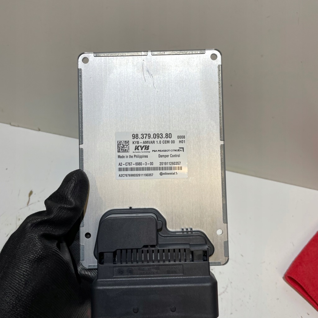 фото №1, Peugeot 508 ii блок управления подвеска 9837909380