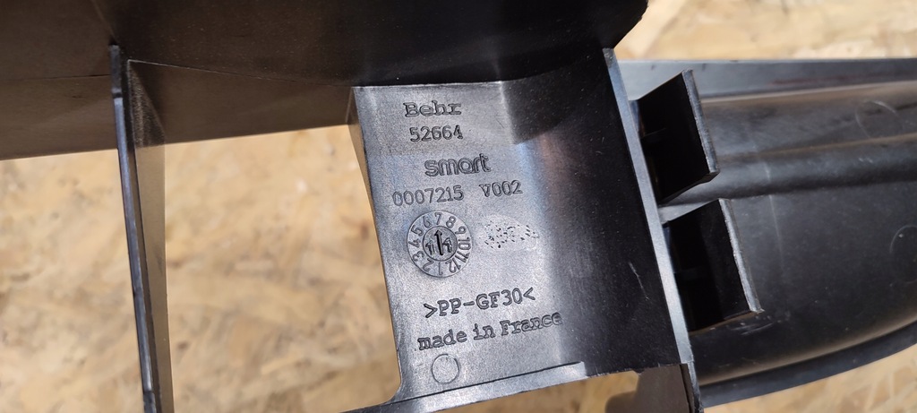 фото №4, Smart fortwo pas повітропровід pwietrza впуск