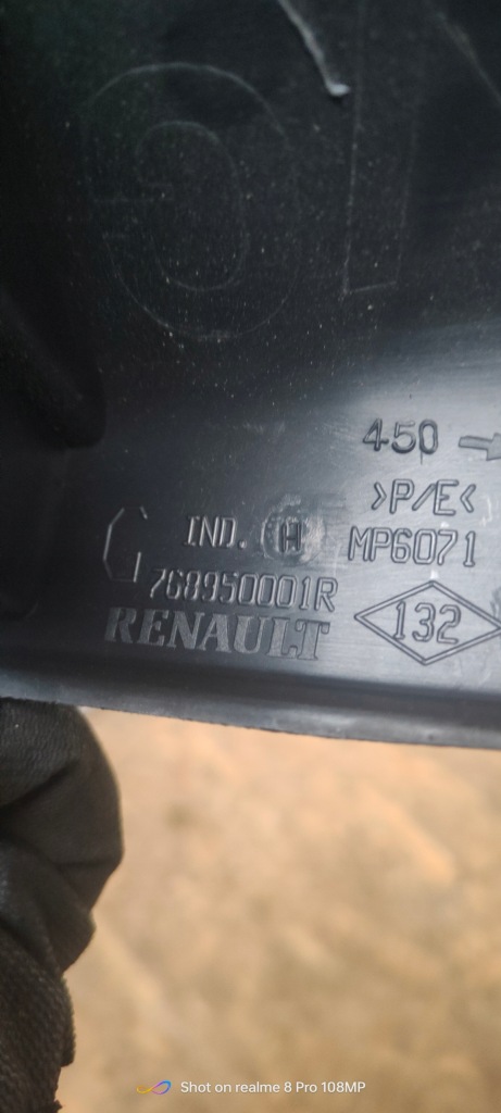 фото №2, Защита порог левая renault laguna iii 768950001r