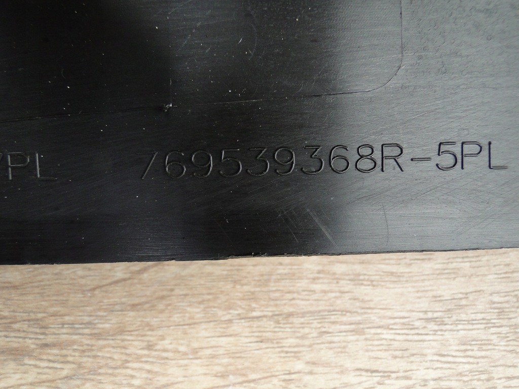 фото №6, Espace v защита обшивка багажника правая 769539368r