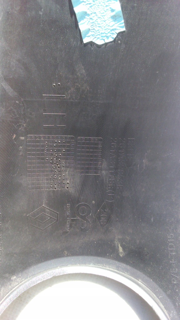 фото №7, Renault megane iv 4 решётка бампера левая+ правая