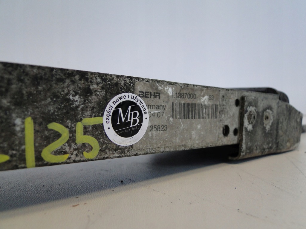 Mercedes радіатор оливи коробки передач автоматична коробка передач r klasa 251 w251 Київ