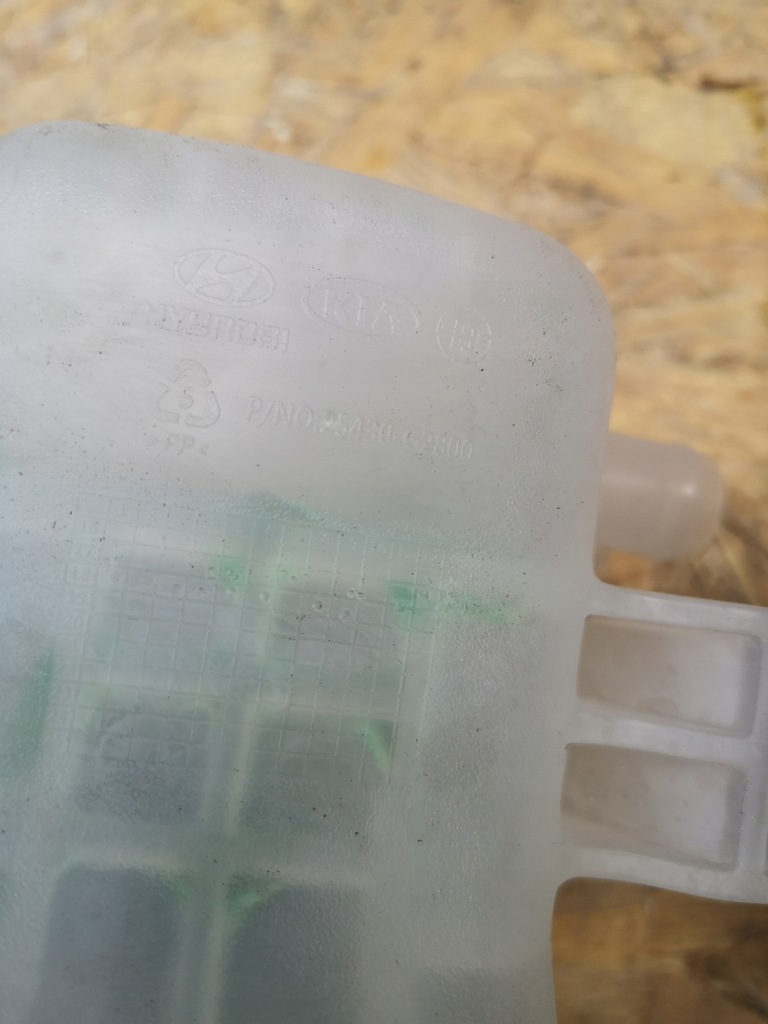 фото №4, Kia niro бачок расширительный гибрид