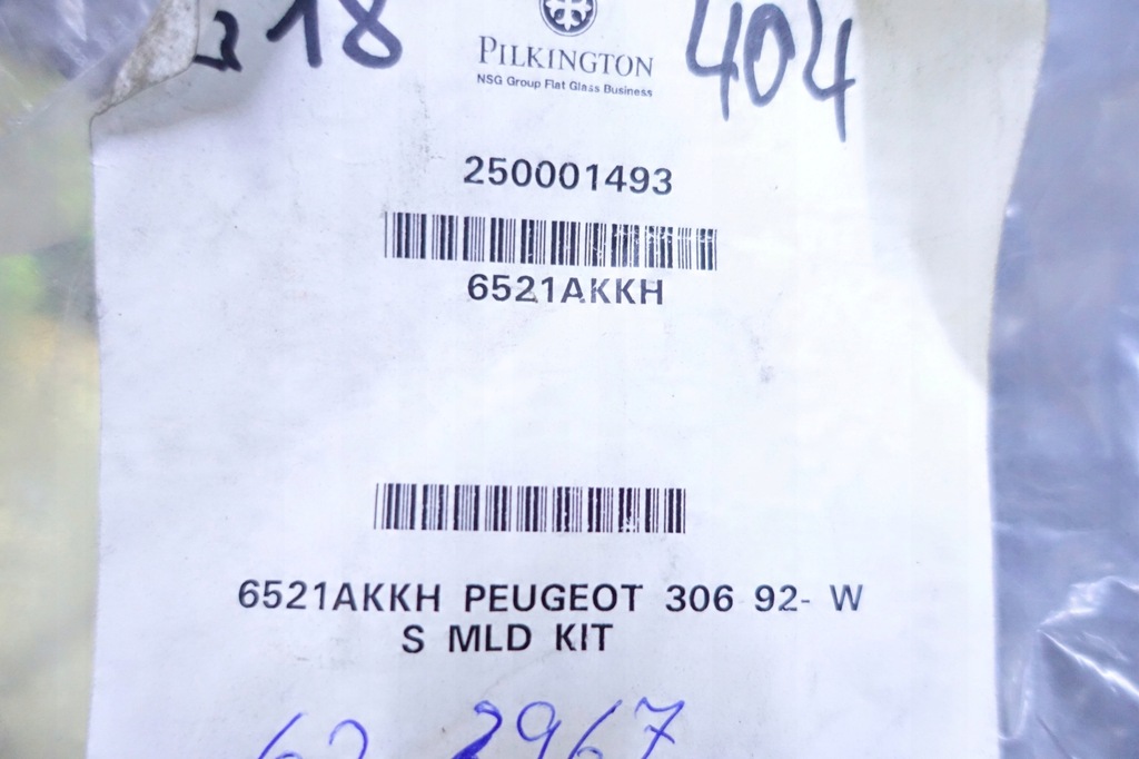 фото №7, Прокладка стекло peugeot 306 250001493 6521akkh