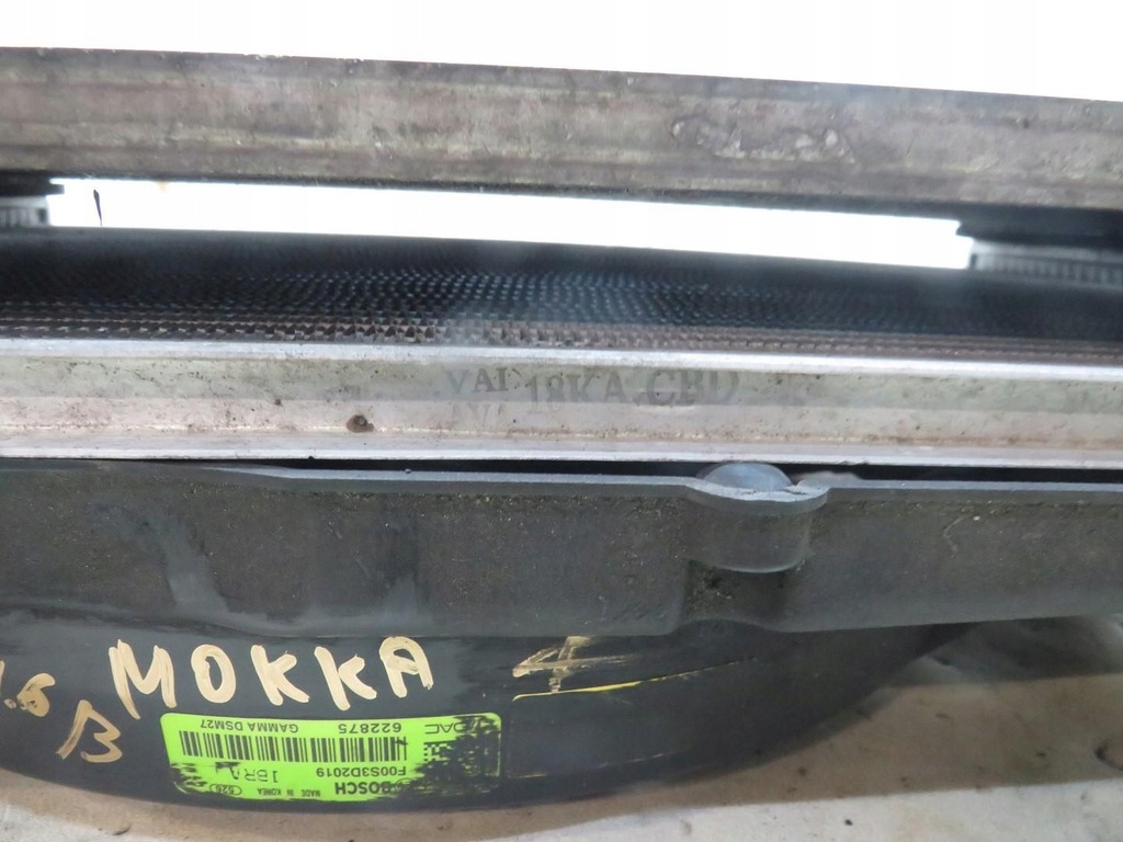 фото №5, Радиатор вентилятор комплект mokka 1.6 16v