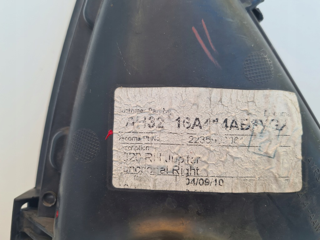 фото №3, Решётка крыла правая range rover sport