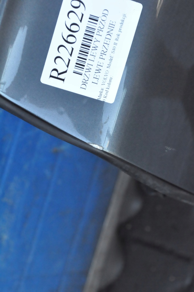 фото №9, Volvo s40 ii v50 двері лівий перед ліва передні lift