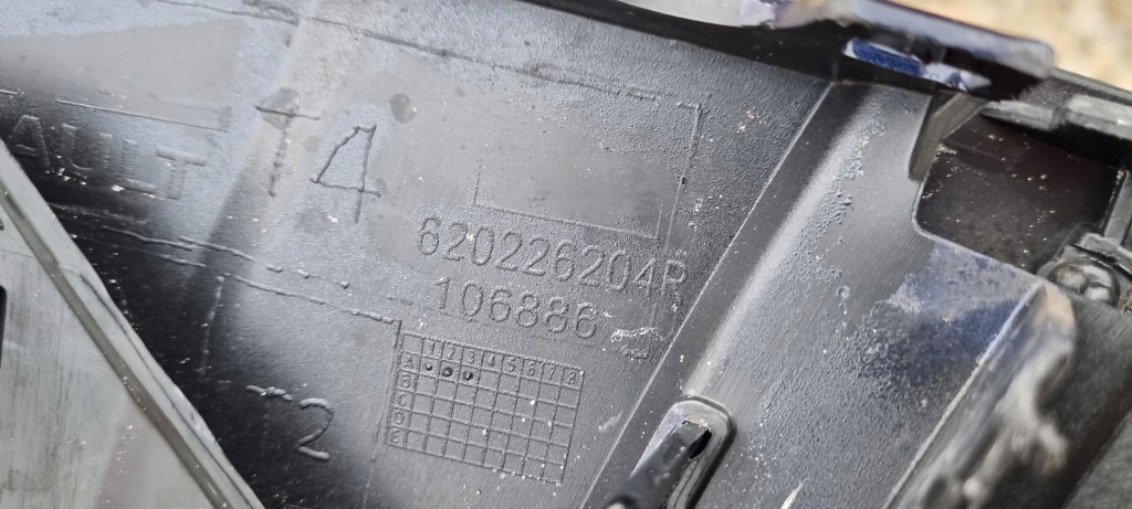 фото №7, Renault megane v e-tech 2022- обшивка бампера кутик бампера правий