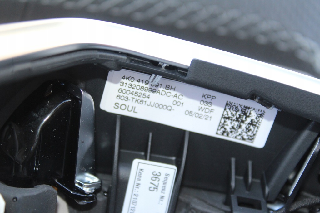 фото №11, Воздуховод подогрев audi rs6 rs7 4k c8 4k0419091bh