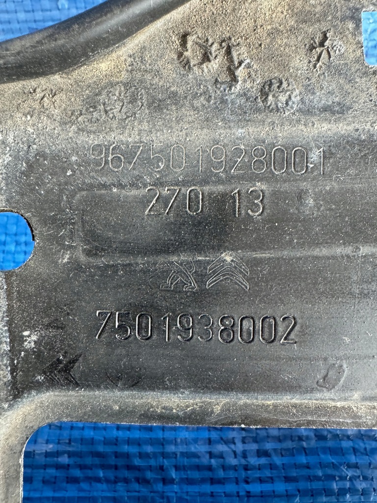 фото №5, Основание аккумулятор citroen peugeot 9675019280 9806108480