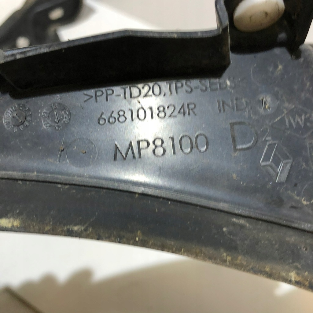 фото №10, Renault master iii movano nv400 петля обмежувач двері задня 904708189r