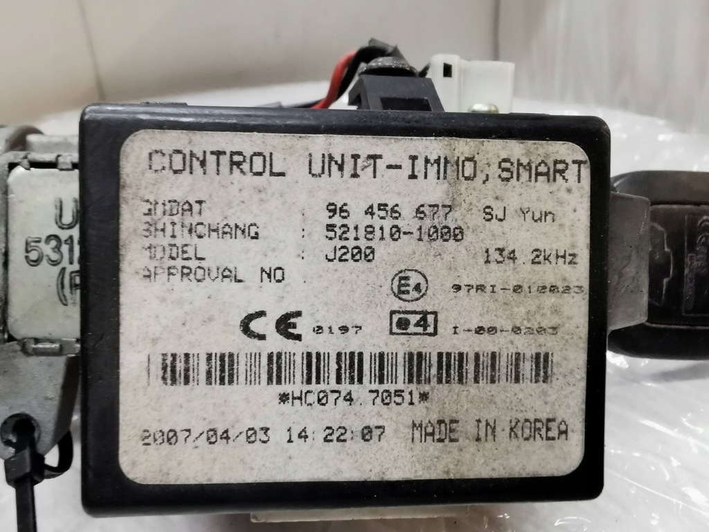 фото №7, Chevrolet lacetti замок зажигания 96456677 all/b/8