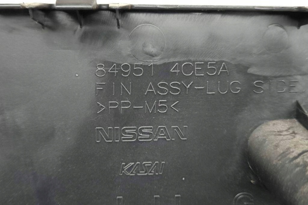 фото №8, Ліва оббивка багажника nissan x-trail t32_ 849514ce5a 1.6l дизель 96kw