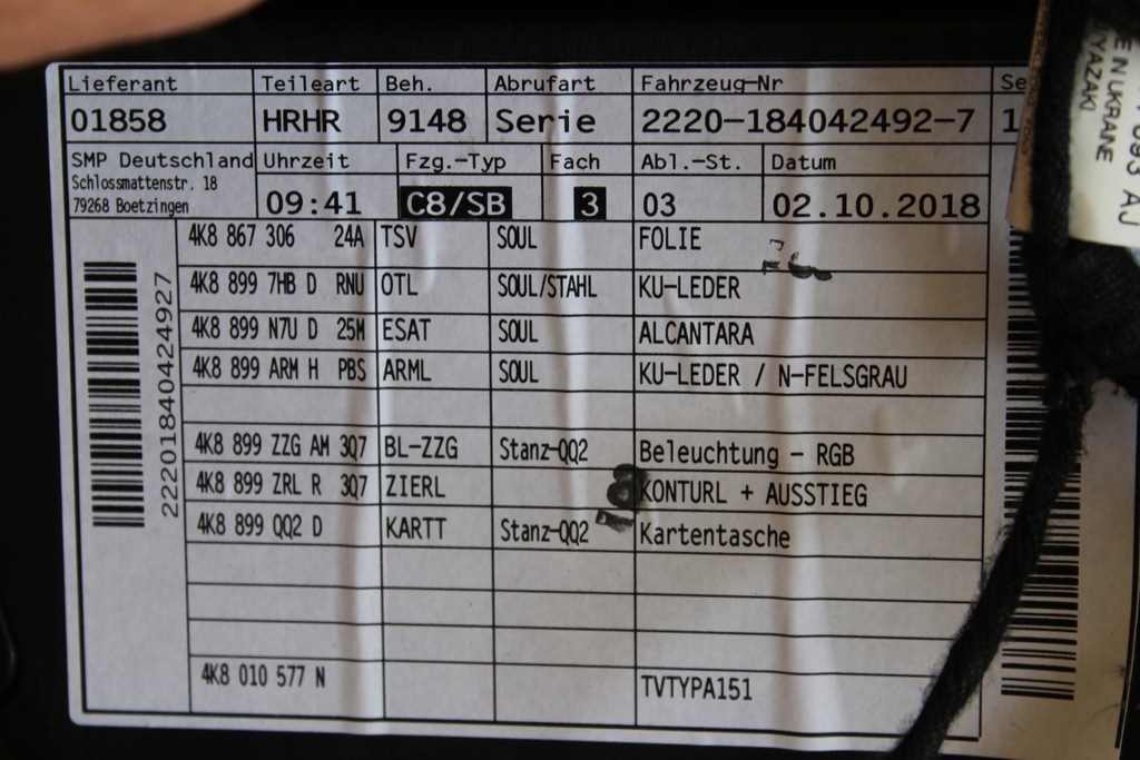 фото №7, Обивка обшивка дверь задняя правая audi a7 4k sline