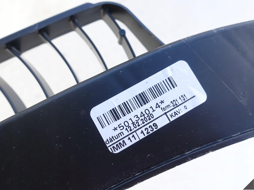 фото №8, Seat ateca 575 16- напрямна кронштейн бампер задня