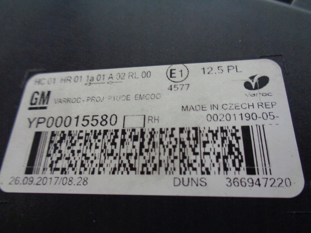 фото №11, Лампа правая фара opel grandland x 16- led