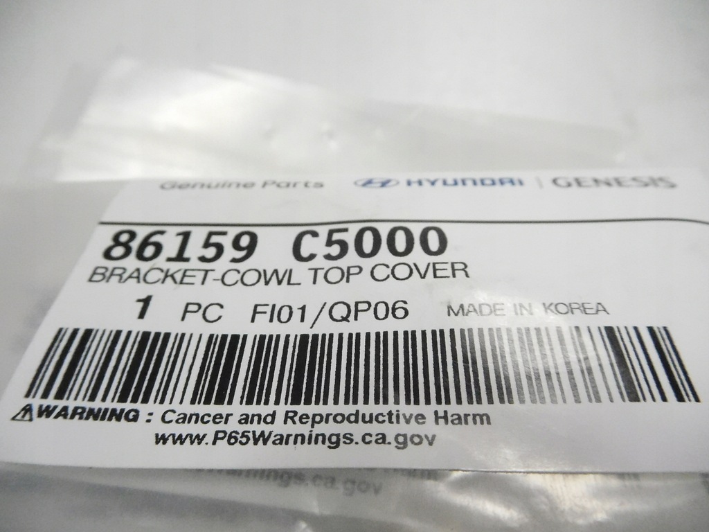 фото №7, Кронштейн стекло передней hyundai tucson оригинальный номер 86159 c5000