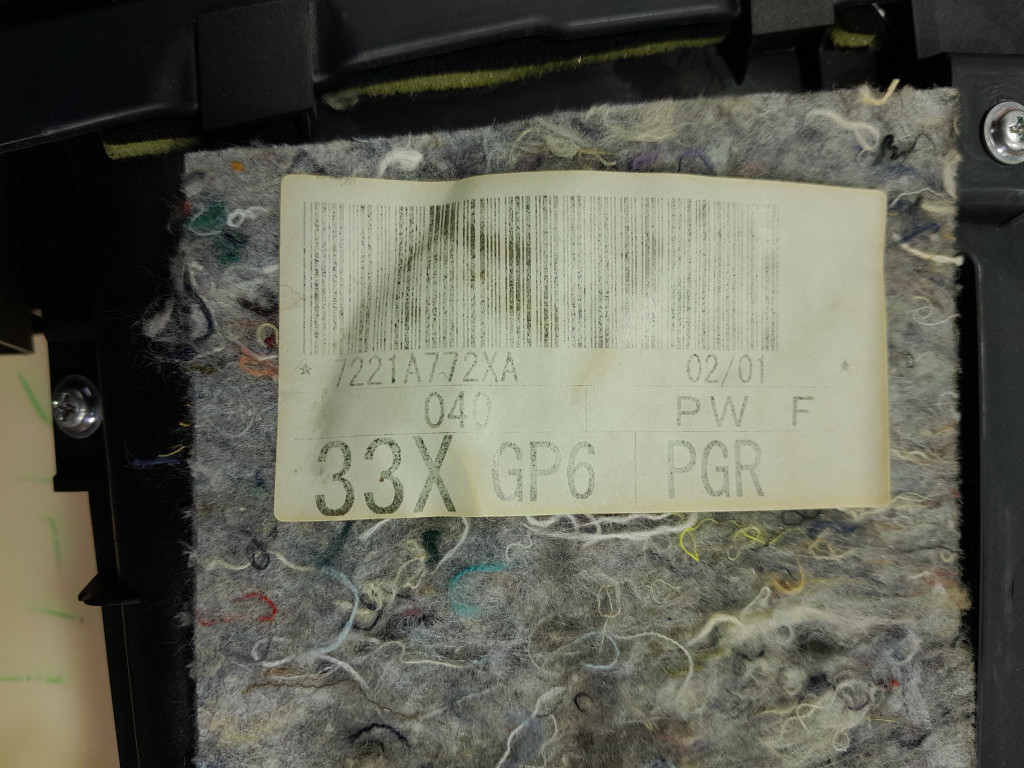 фото №7, Mitsubishi outlander ii оббивка обшивка двері перед правий eu