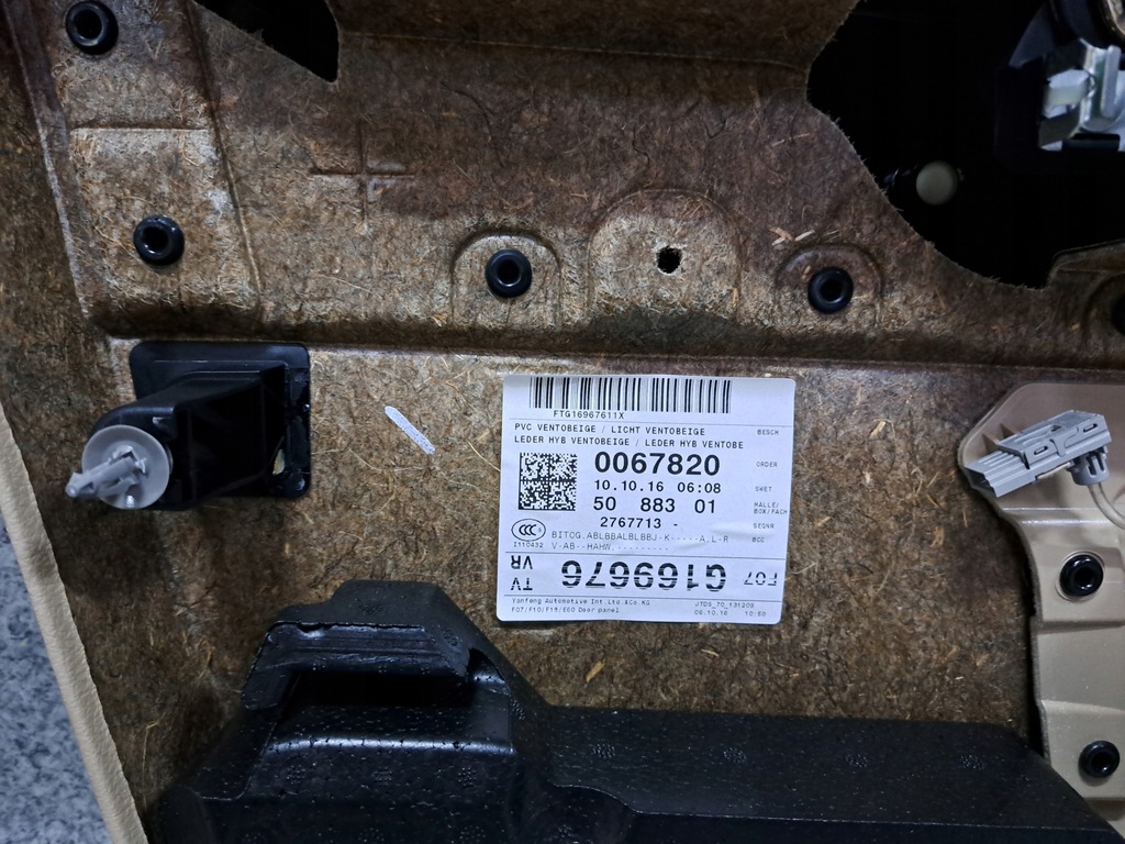 фото №15, Bmw 5 f07 gt обивка обшивки дверь перед задняя с шторками комплект