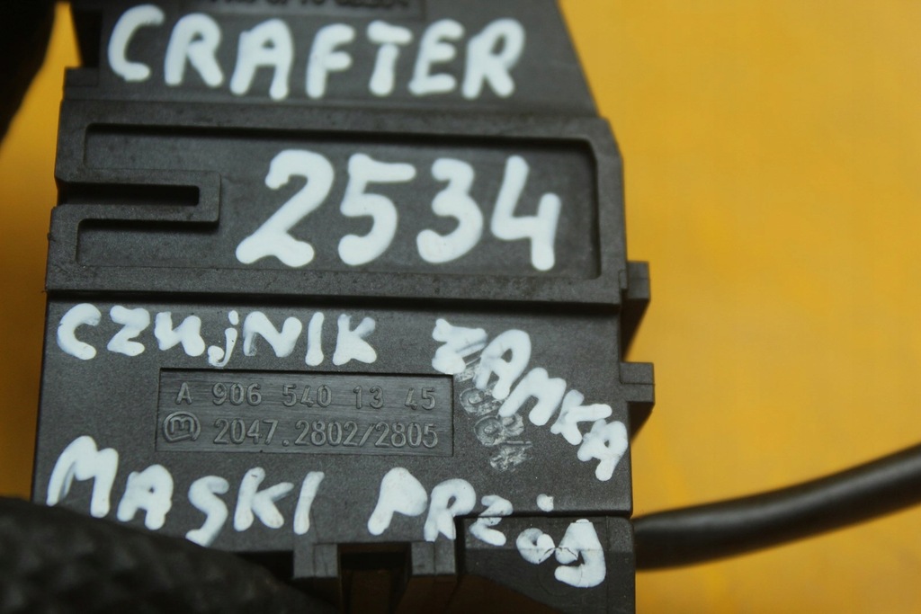 фото №9, Контактор датчик замка капот vw crafter 9065401325