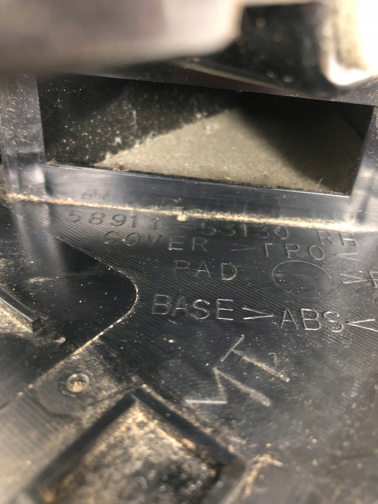 фото №9, Туннель средний подлокотник lexus is220 58911-53130