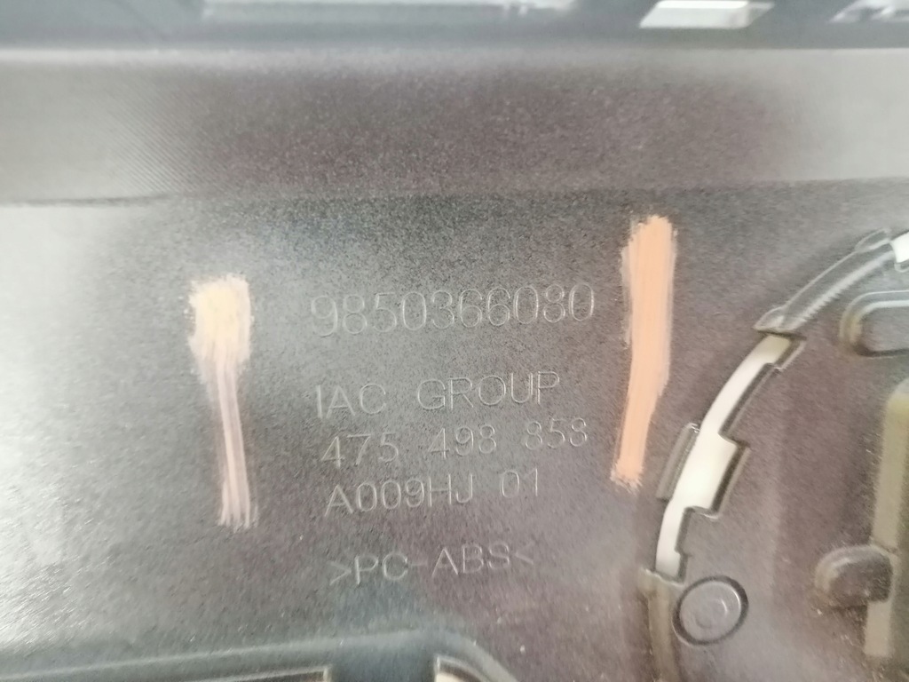 фото №10, Opel corsa f lift решітка радіатора решітка радіатора