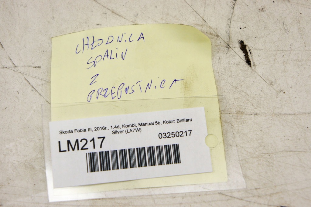 фото №5, Lm217 skoda fabia iii 1.4d радиатор egr выхлопных газов