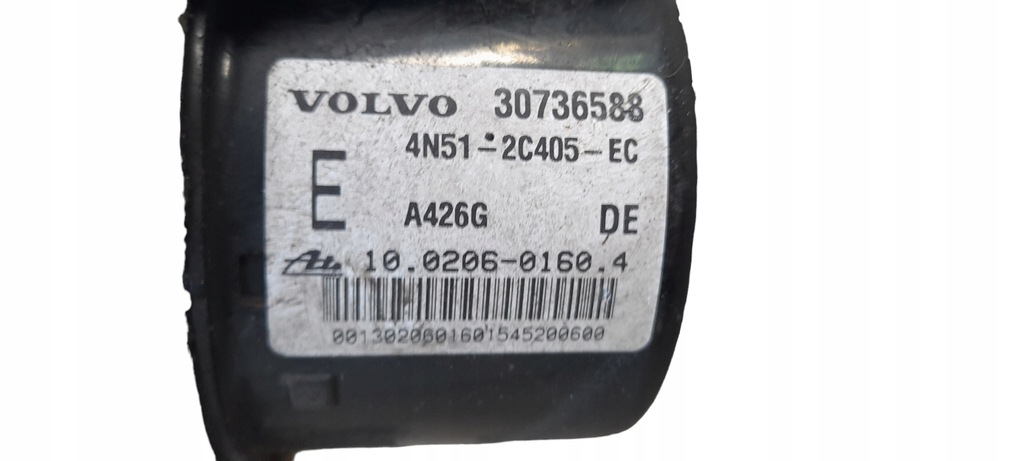 фото №5, Насос abs volvo v50 30736588