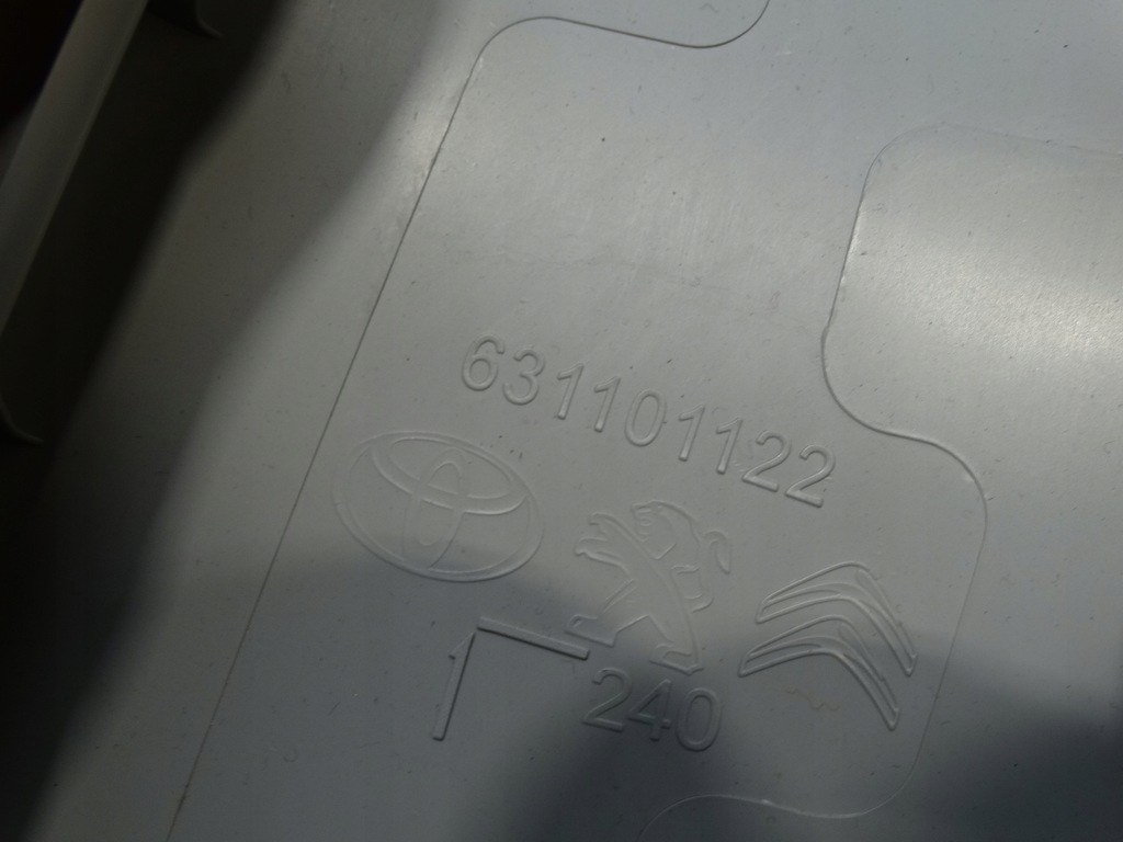 фото №8, Захист стійка ліва toyota aygo lift 62412-0h070b 18-22r.