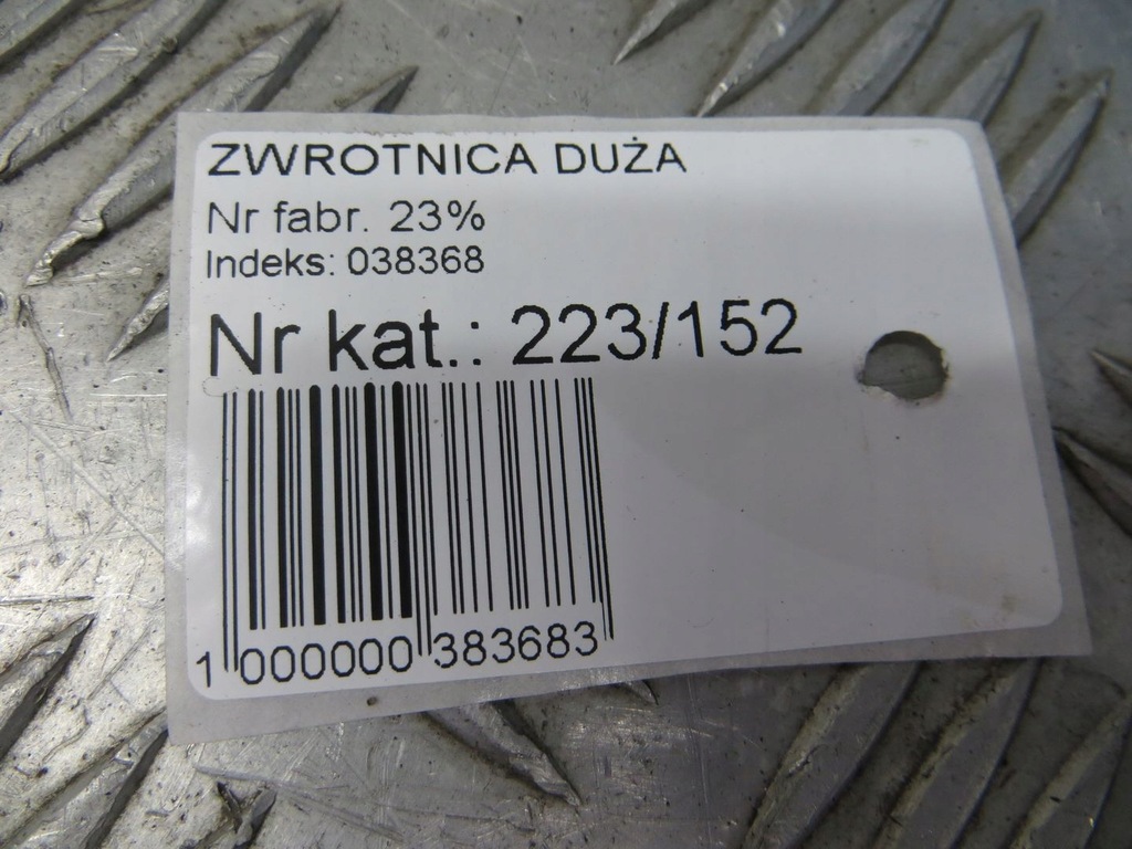 фото №7, Audi q3 8u 2.0 4x4 поворотний кулак права задня задня 14-