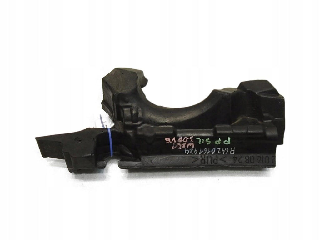 Купить Защита двигателя правый перед mercedes r w251 a6420161424