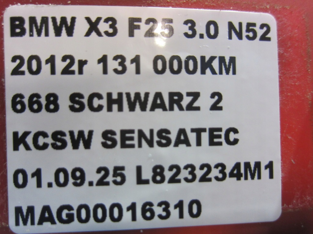Bmw f10 n52b30 n52 x3 f25 e90 wał колінчастий двигуна 11217553279 11210392993 Київ