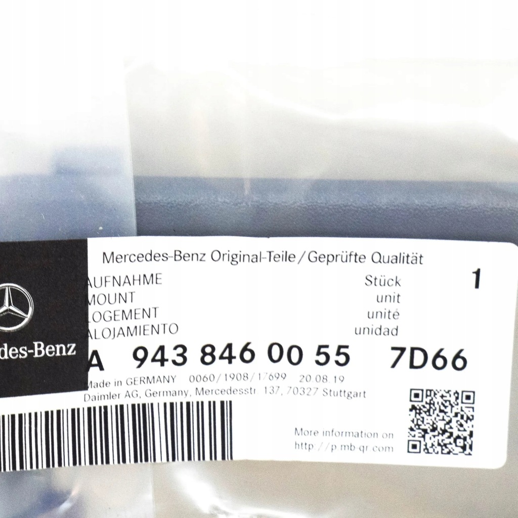 Mercedes-benz actros mp3 пристрій odbiorcze a94384600557d66 оригінальні Зі Шроту