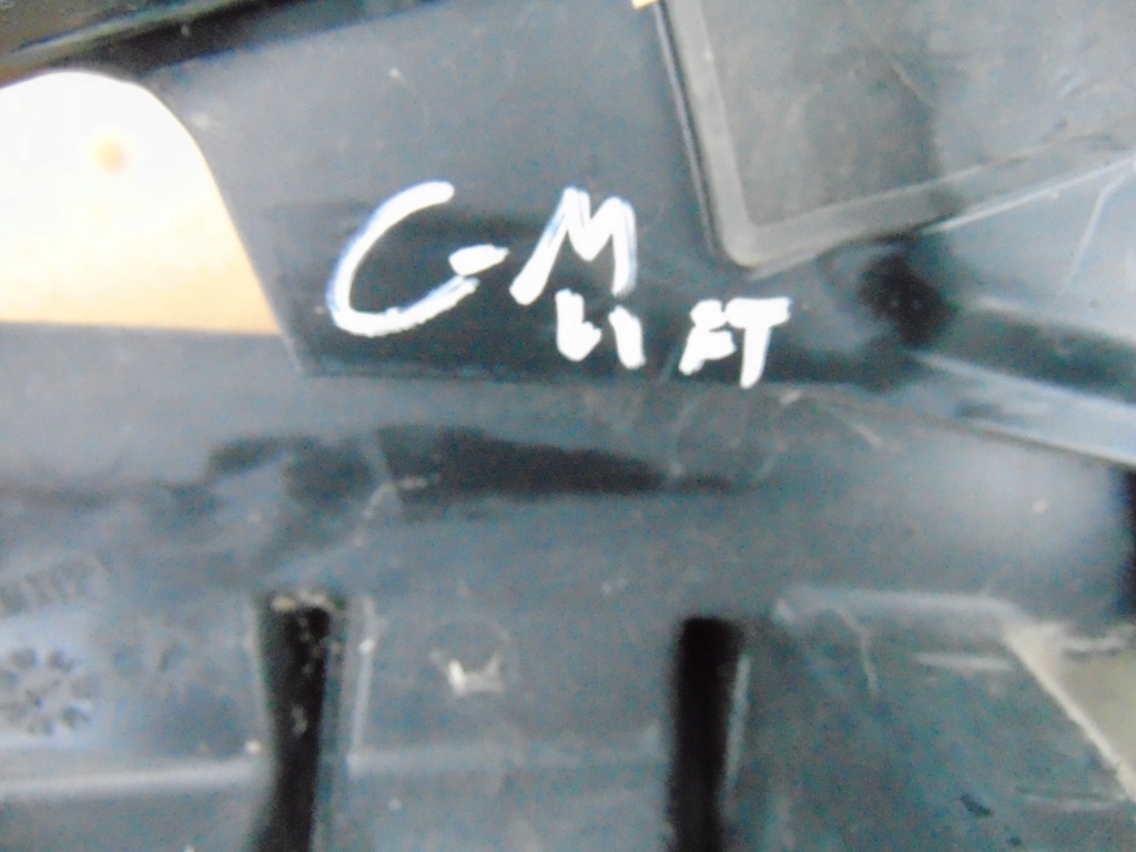 фото №11, Захист крила ліва ford c-max mk1 lift