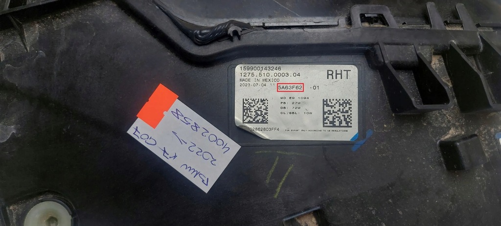 фото №12, Bmw x7 g07 2022 лампы передние