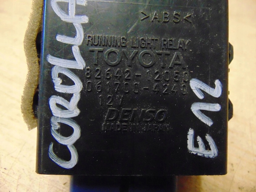 фото №4, Модуль блок керування світла toyota corolla e12