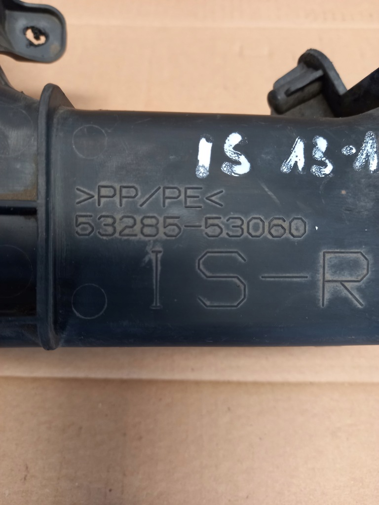 фото №6, Впуск воздуха канал правый lexus is 200t 250 300 300h 2013-53285-53060