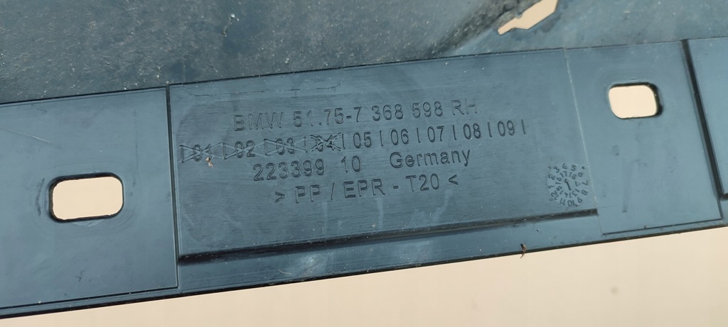 фото №8, Bmw i3 i01 порог молдинг порог накладка порог idealna