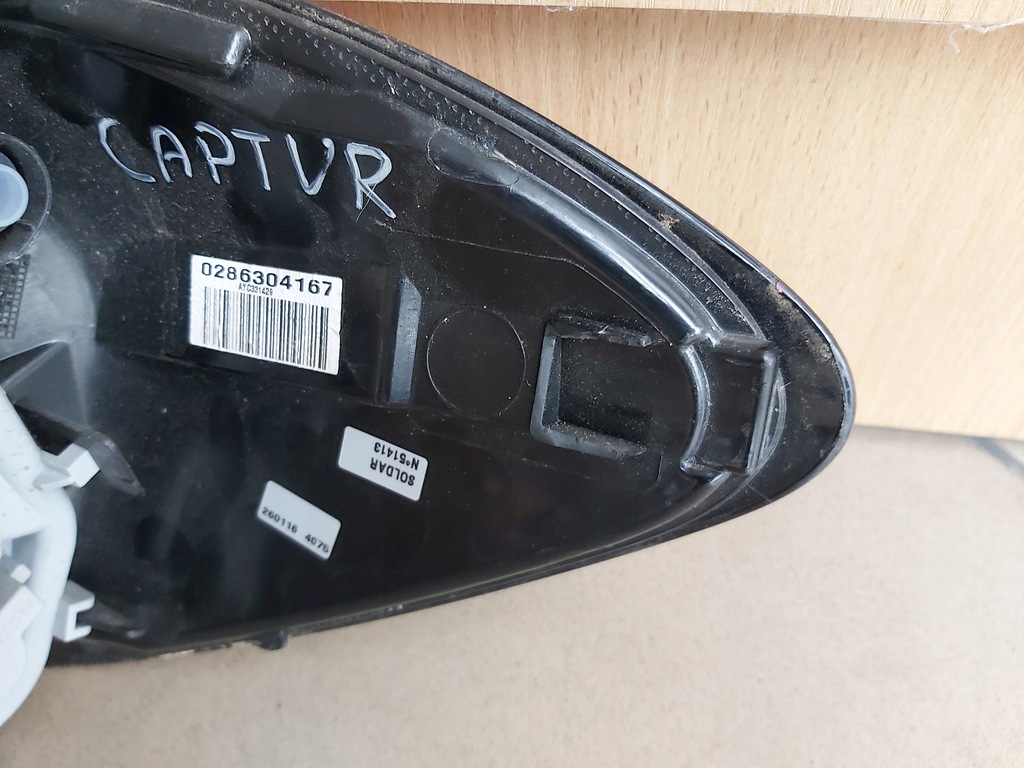 фото №4, Renault captur лампа задняя задняя левая