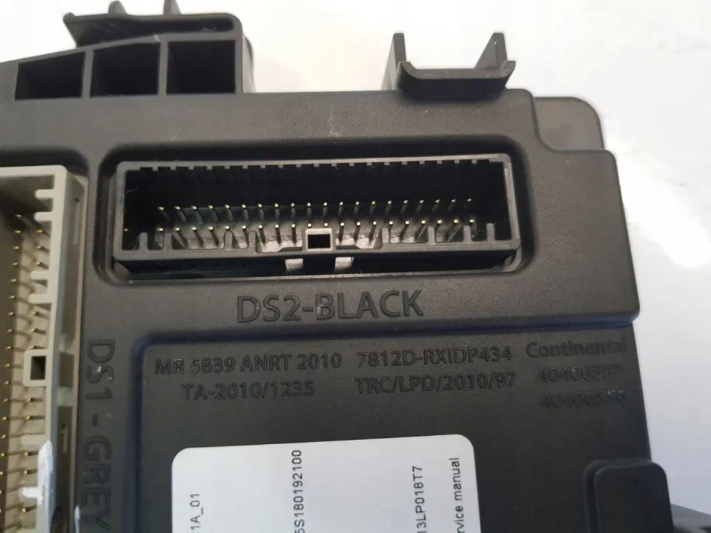 фото №7, Модуль блок керування bcm captur ii clio v 284b19561r