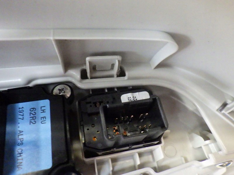 фото №8, Обивка дверь левый перед ignis iii 83724-62ra