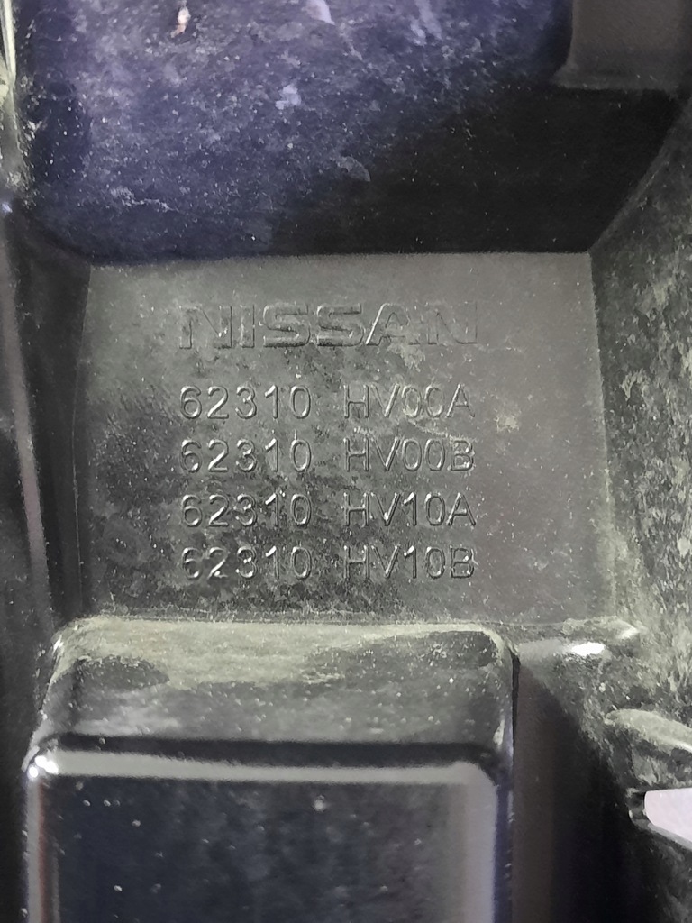 фото №9, Nissan qashqai j11lift решітка радіатора решітка радіатора