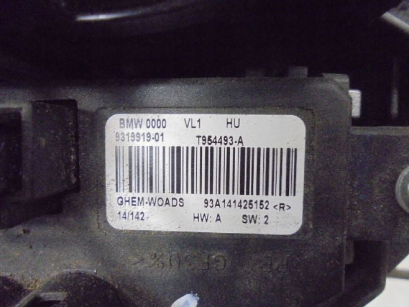 фото №2, Bmw 1 f20 f21 вентилятор повітродувка 9319919-01