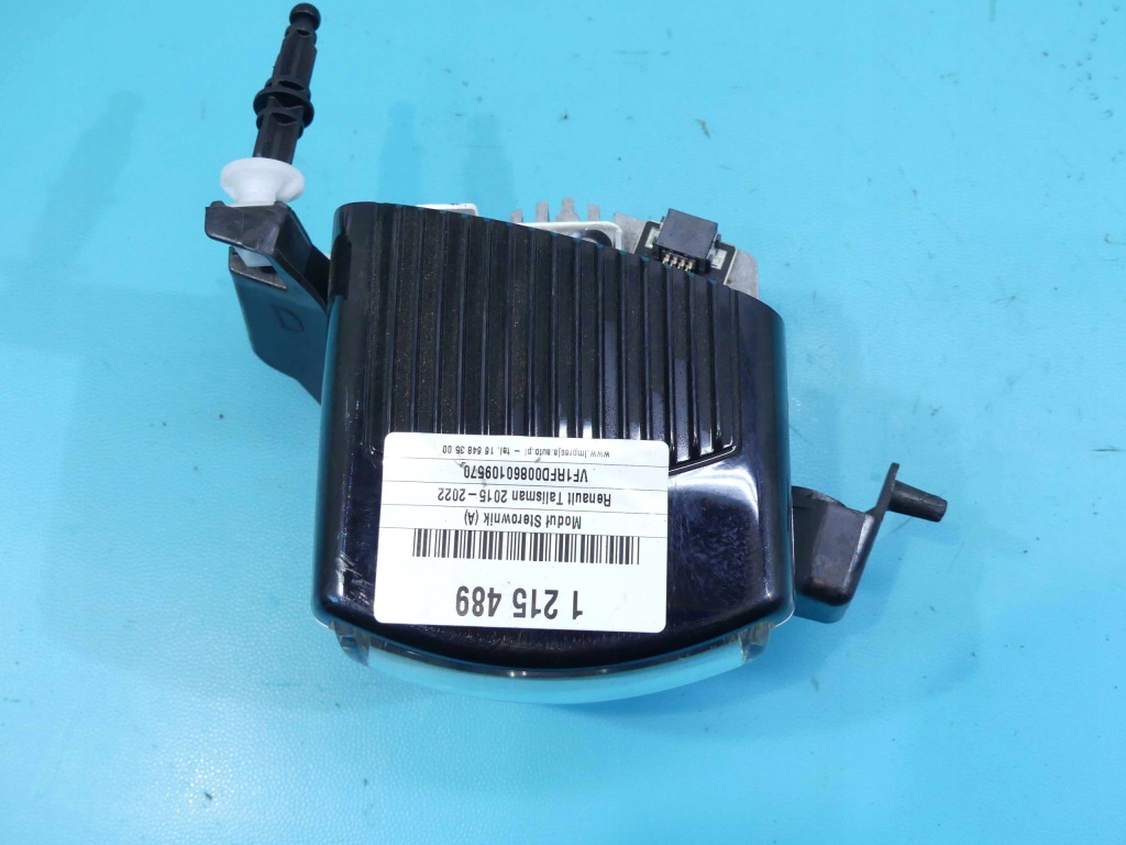 фото №5, Лінза фара права renault talisman 15-20