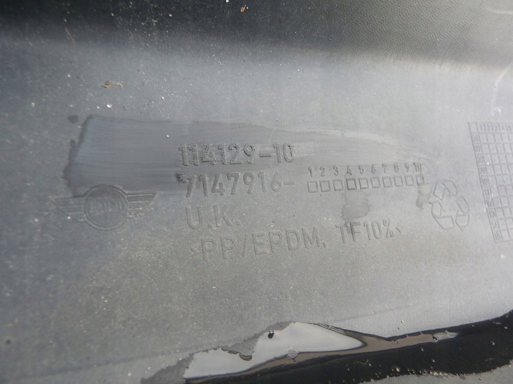 фото №4, Молдинг порог правая mini coopers r56 7147916