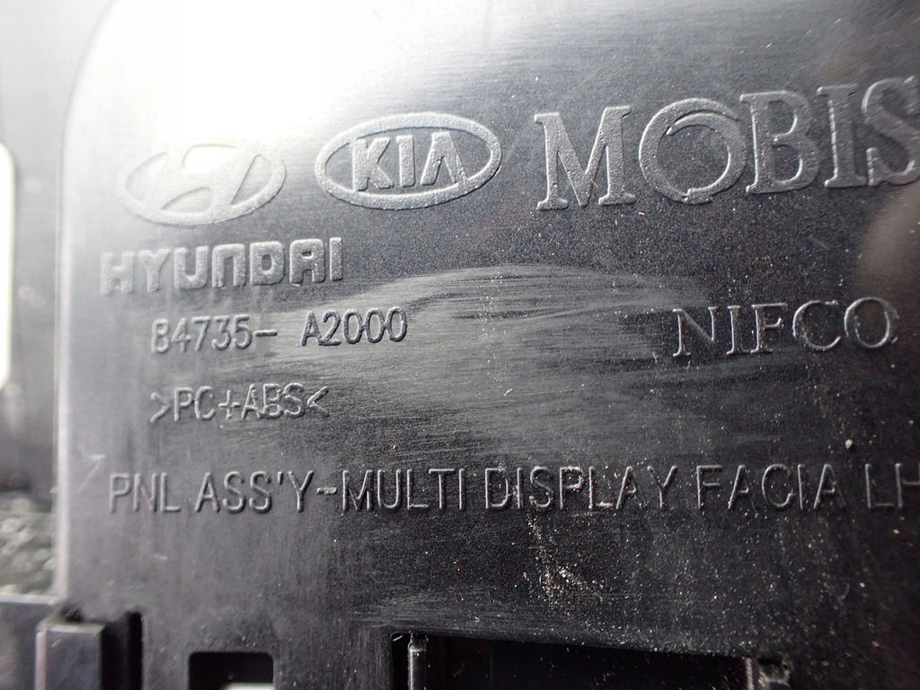 фото №11, Дисплей годинник kia ceed ii